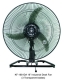 KF-1881DA 18" (45cm) Industrial Desk Fan