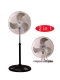 KMY-1802 18" Industrial Two in One Fan