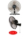 KF-1881 18" (45cm) Industrial Two in One Fan