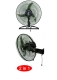 KF-1881A 18" (45cm) Industrial Two in One Fan