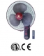 KF-705R 16" Wall Fan