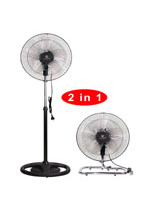 KF-1806FPB 18" (45cm) Industrial Two in One Fan