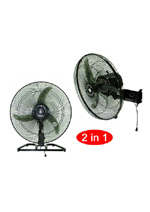 KF-1881A 18" (45cm) Industrial Two in One Fan