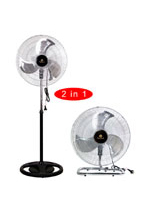 KF-2090FP 20" (50cm) Industrial Two in One Fan