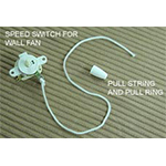 FP-49 Fan Pull String Speed Switch